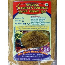 Special Kashaya Powder-50gms